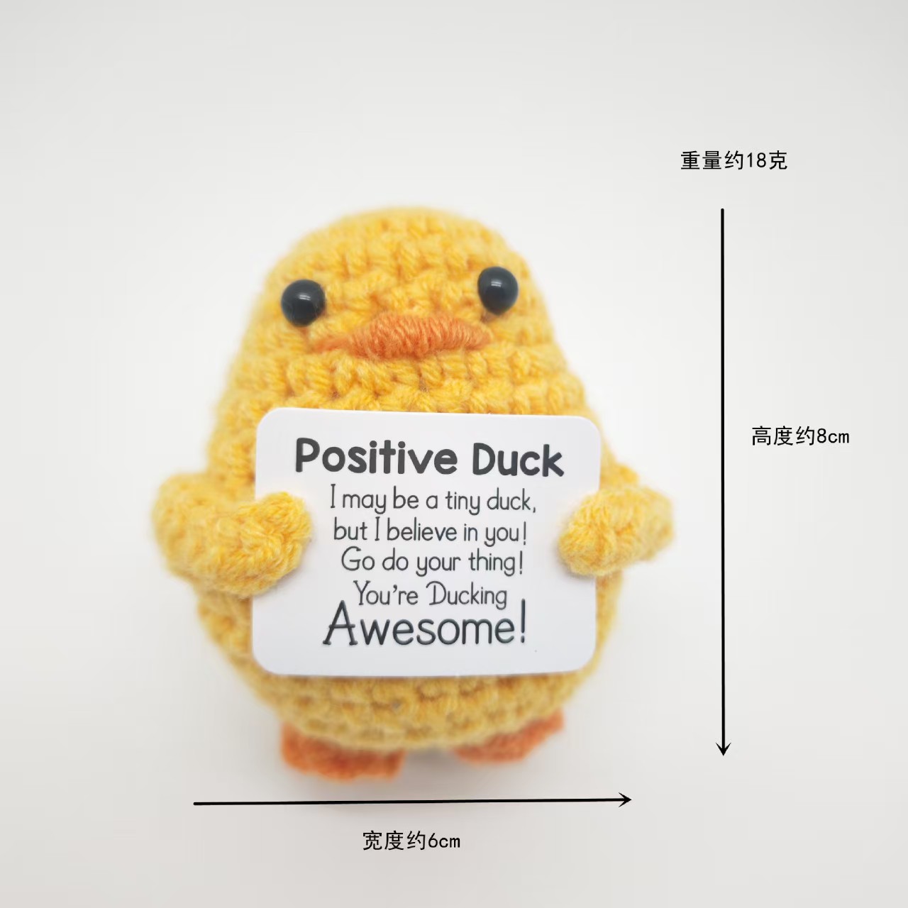 Cute Duck Shaped Plush Toy, Du - Home And Textiles Today recensione e prezzo