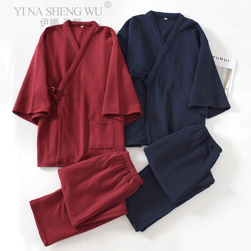 News Japanese Men's Kimono Yuk - Linum Home Textiles recensione e prezzo