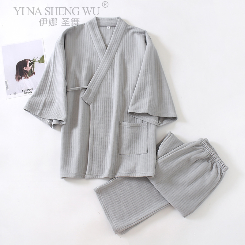 News Japanese Men's Kimono Yuk - Linum Home Textiles recensione e prezzo