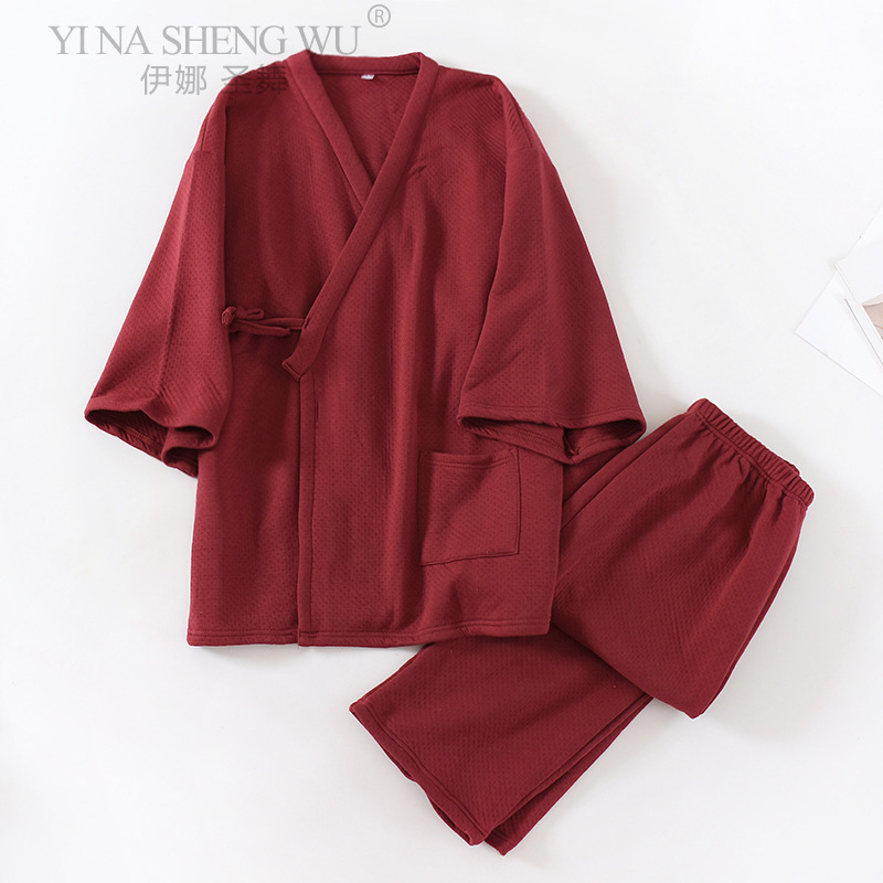News Japanese Men's Kimono Yuk - Linum Home Textiles recensione e prezzo