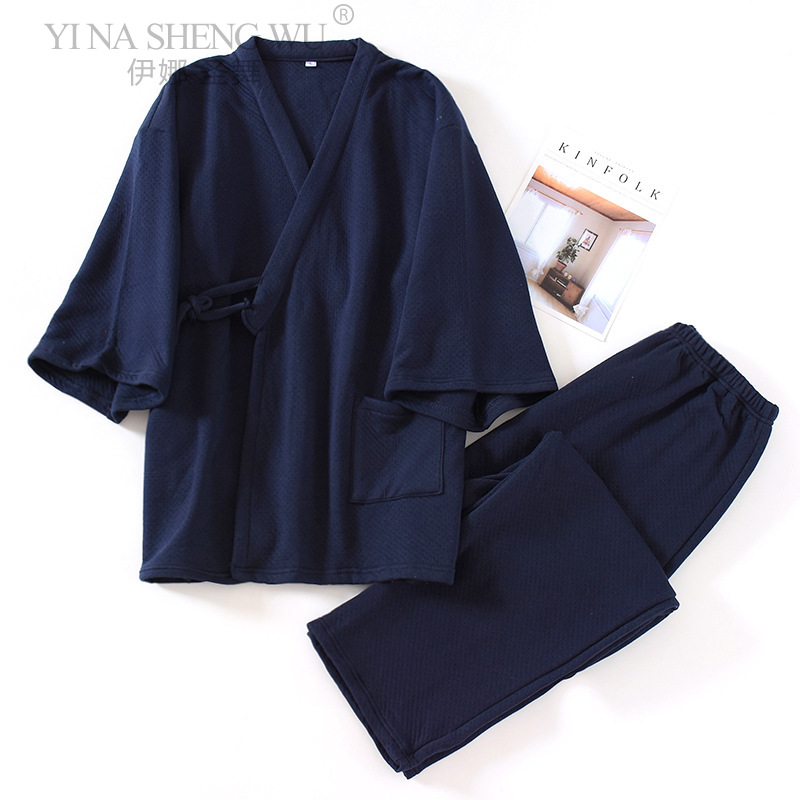 News Japanese Men's Kimono Yuk - Linum Home Textiles recensione e prezzo