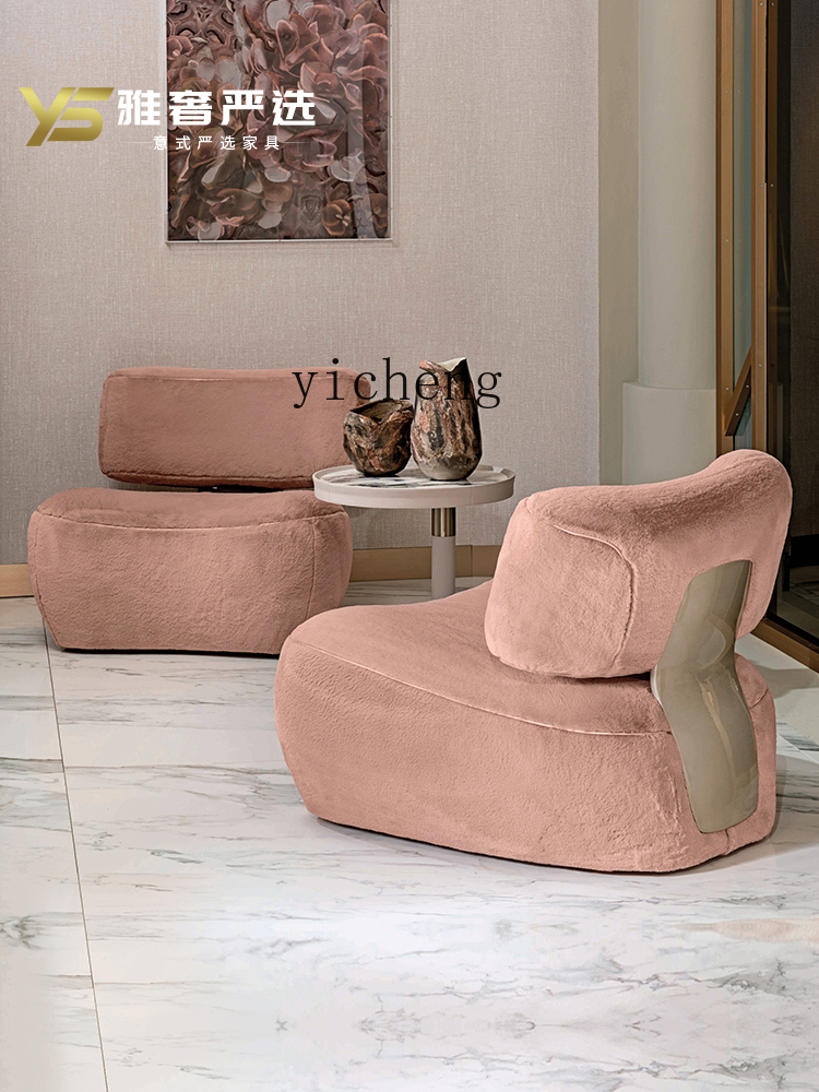 X-11  single leisure sofa simp - Home Textiles Of Scandinavia recensione e prezzo