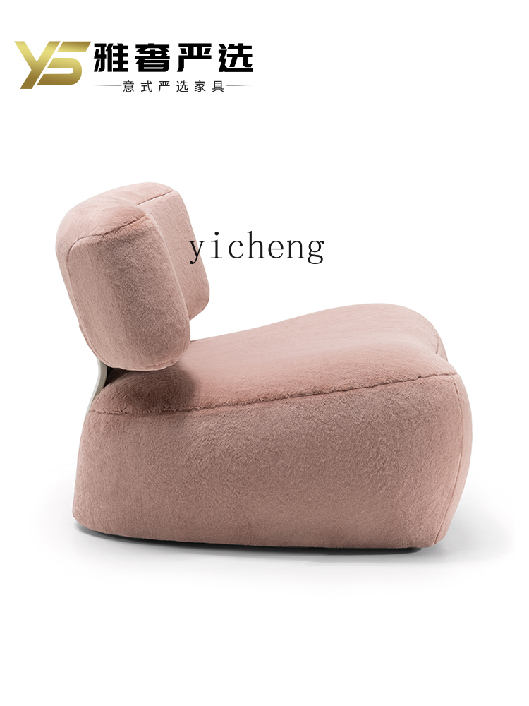 X-11  single leisure sofa simp - Home Textiles Of Scandinavia recensione e prezzo