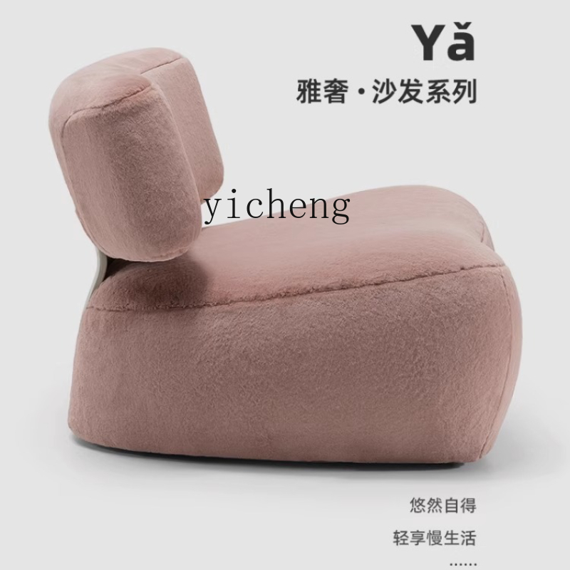 X-11  single leisure sofa simp - Home Textiles Of Scandinavia recensione e prezzo