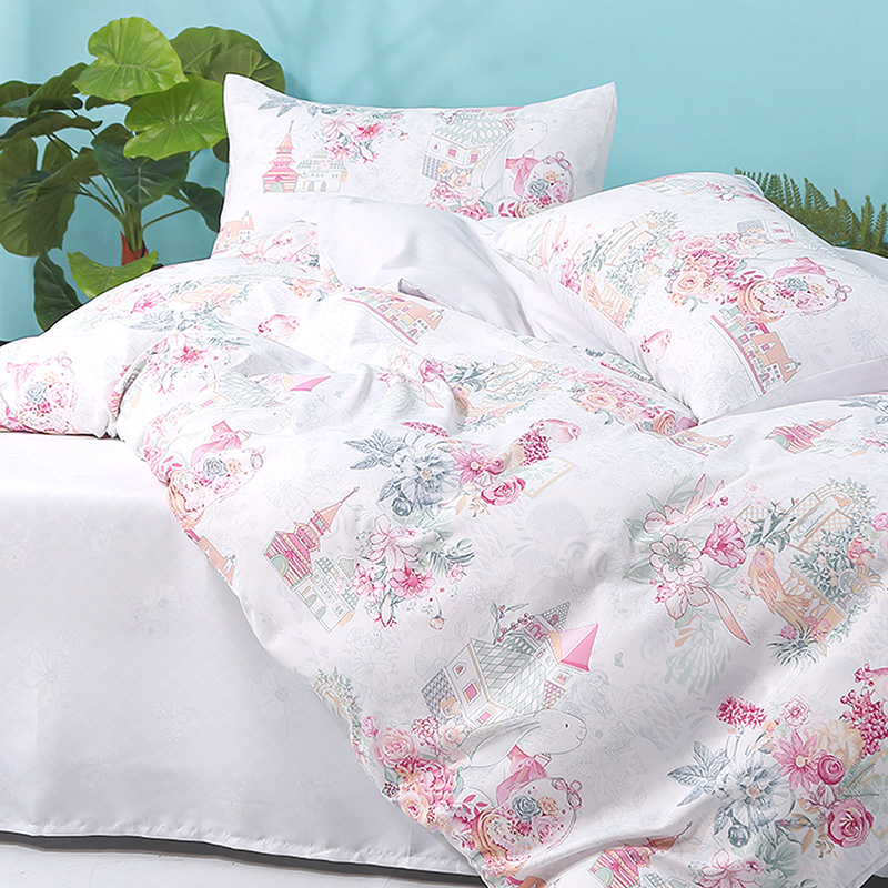 Fuanna Group produces Xinerle  - Home Textiles Group recensione e prezzo