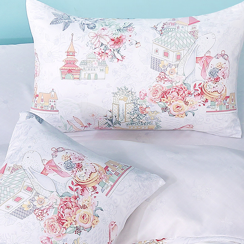 Fuanna Group produces Xinerle  - Home Textiles Group recensione e prezzo