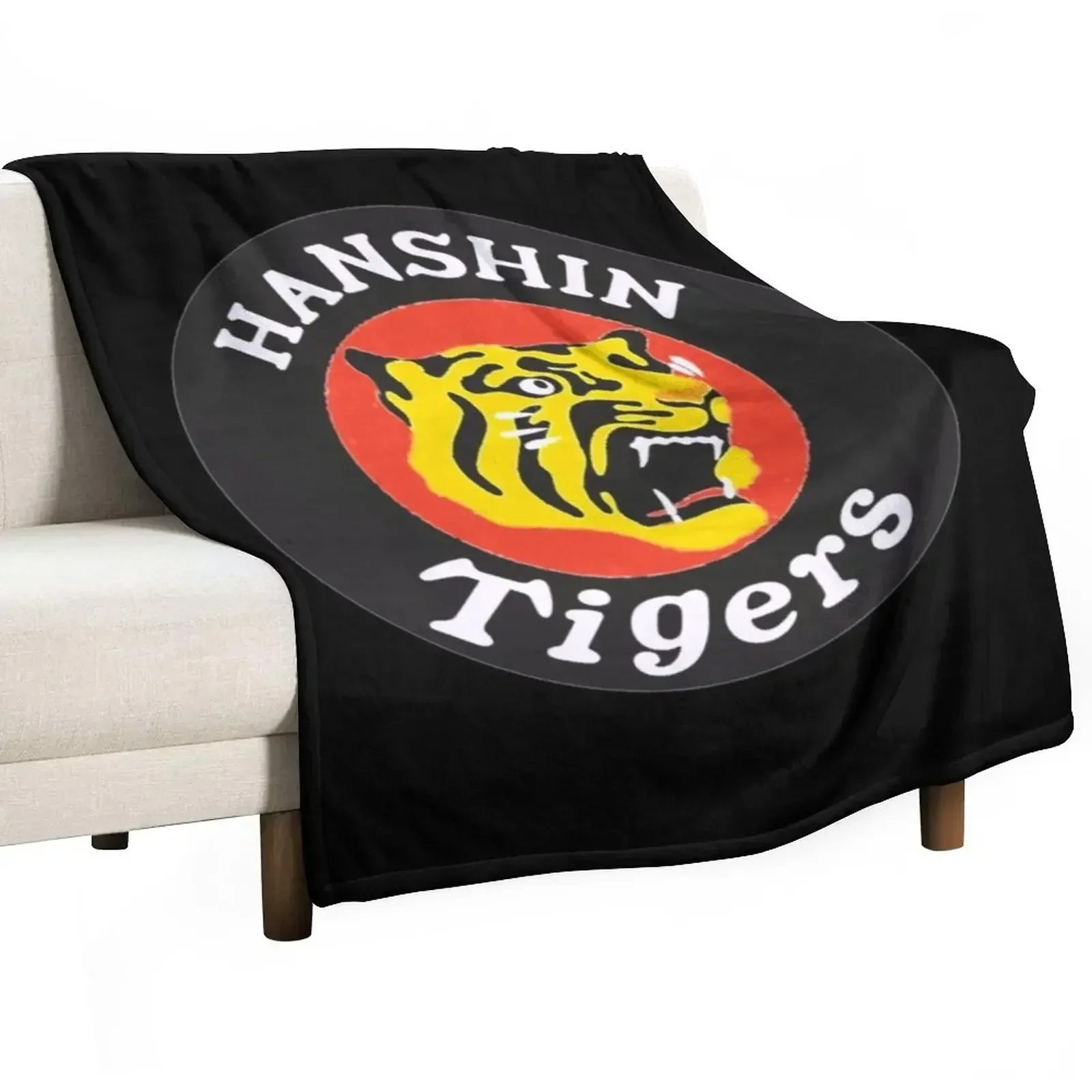 Hanshin Tigers Vintage Basebal - Home Textiles Logo recensione e prezzo
