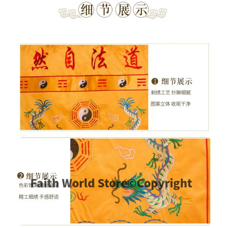 DAO FA ZI RAN Wholesale Buddhi - Home Art Textiles recensione e prezzo