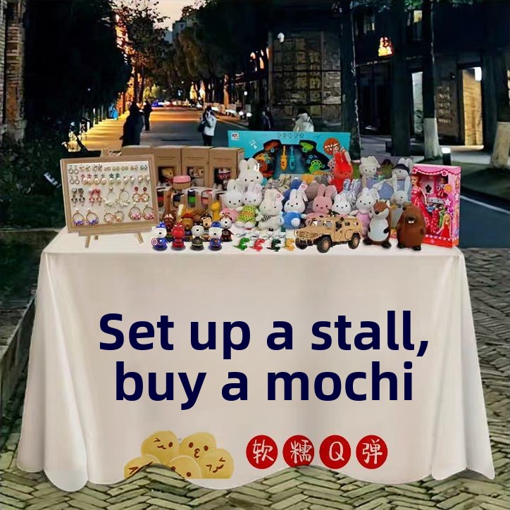 Famous Night Market Pusart Tof - Home Textiles Market recensione e prezzo