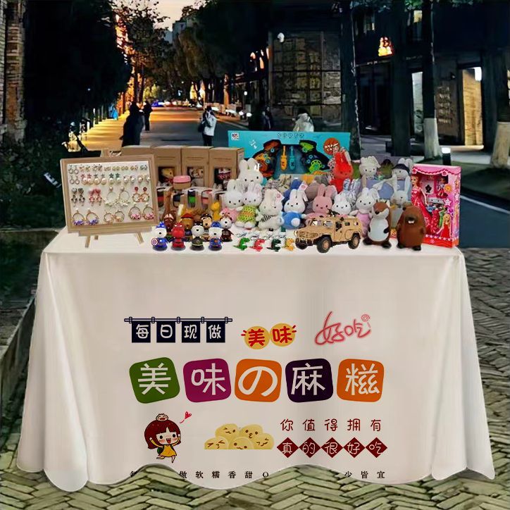 Famous Night Market Pusart Tof - Home Textiles Market recensione e prezzo